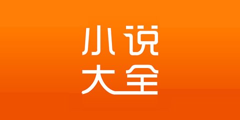 leyu乐鱼体育官网入口